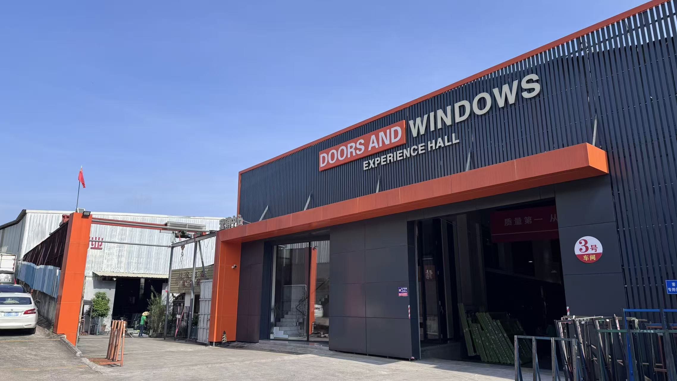 Factory workshop