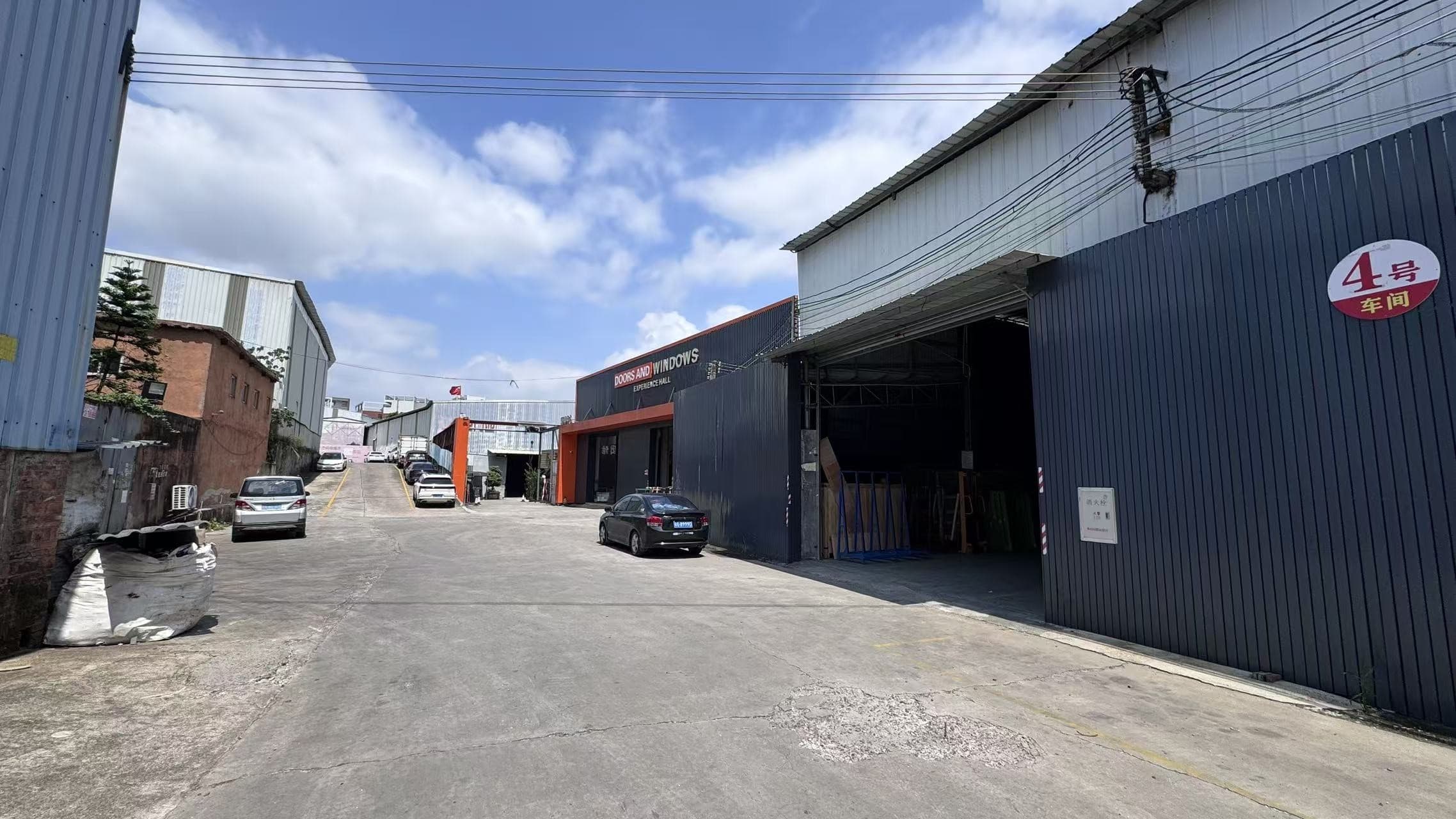 Factory facility 1