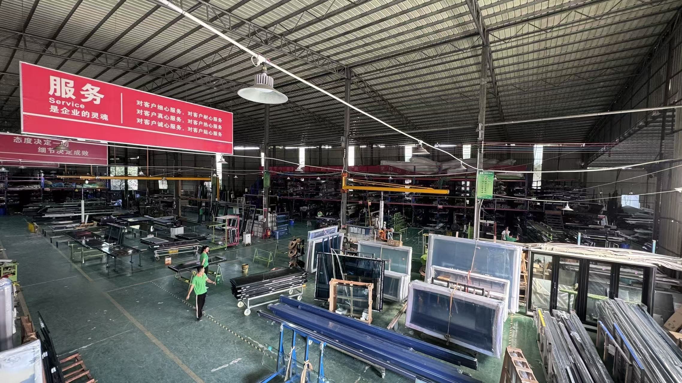 Factory facility 2
