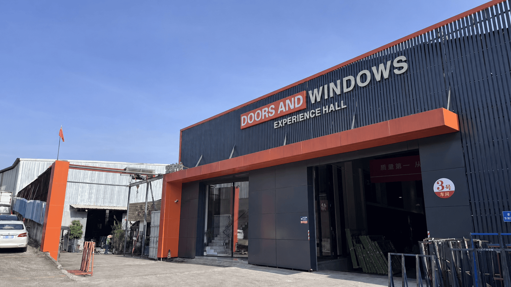 X Star aluminum window and door manufacturing facility in Foshan